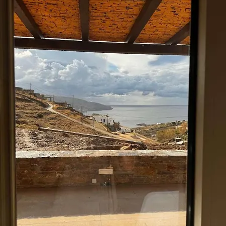 Experience Authentic Charm At Tzia Stone With A Modern Twist And Sea Views * Koundouros