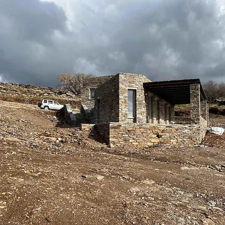 Experience Authentic Charm At Tzia Stone With A Modern Twist And Sea Views * Koundouros
